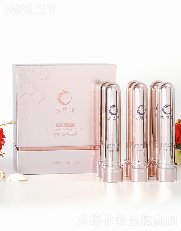 ���wȪ�t(y��)�W(xu��)�o(h��)�wƷ�аl(f��)(�V��)���޹�˾.���ŭZ���������o(h��)��Ĥ 30ml*6֧