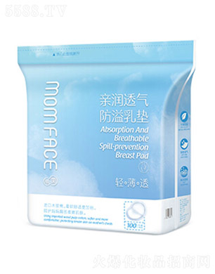 �V���л��܌�(sh��)�I(y��)���޹�˾���H��(r��n)͸�������|