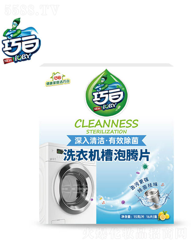 ���K���V�ջ����F(tu��n)�ɷ����޹�˾���ɰף�JOBY��ϴ�C(j��)����ϴ�K15g*16�w