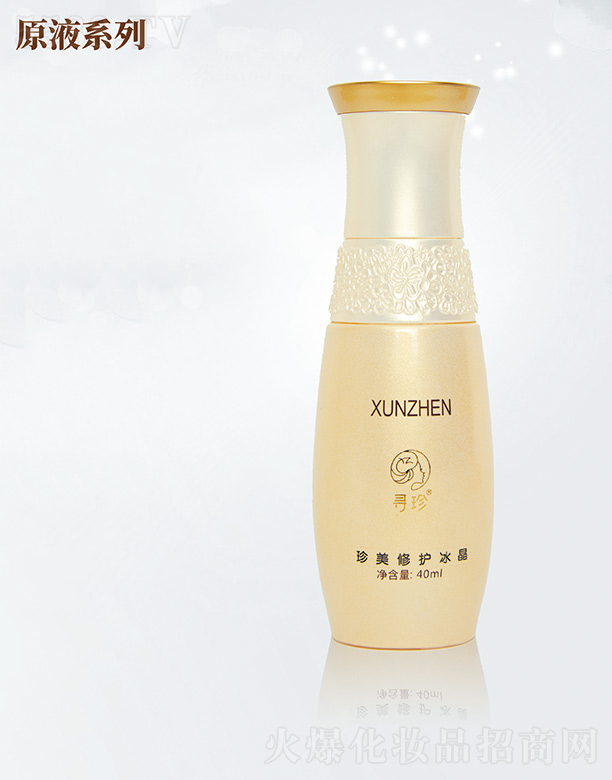 ���Ͼ����R���Q(m��o)���޹�˾�������������o����40ml