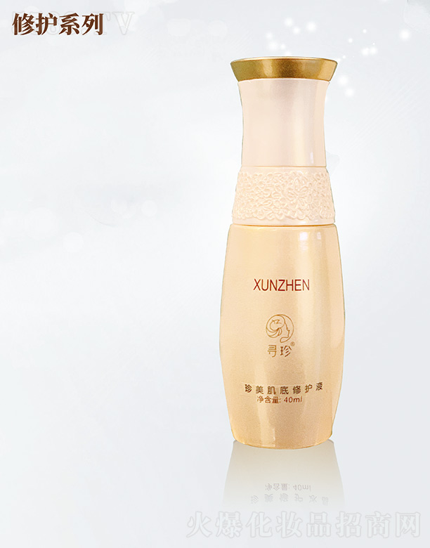 ���Ͼ����R���Q(m��o)���޹�˾�����������������oҺ40ml