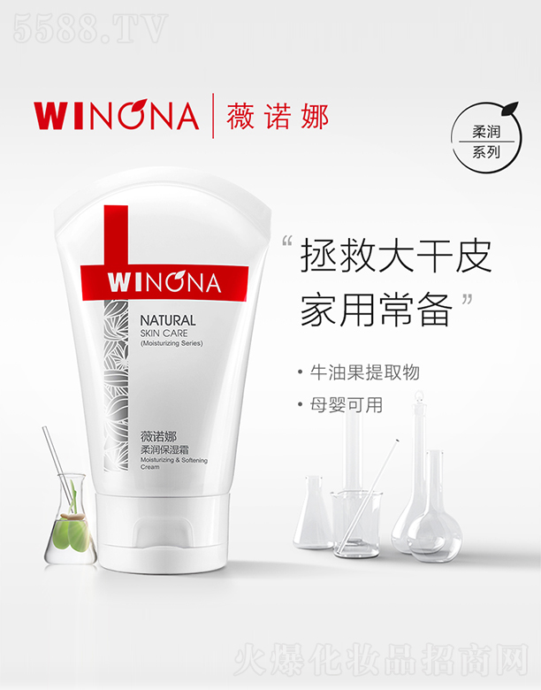 ����̩ؐ������Ƽ����F(tu��n)�ɷ����޹�˾��ޱ�Z���᝙����˪150g