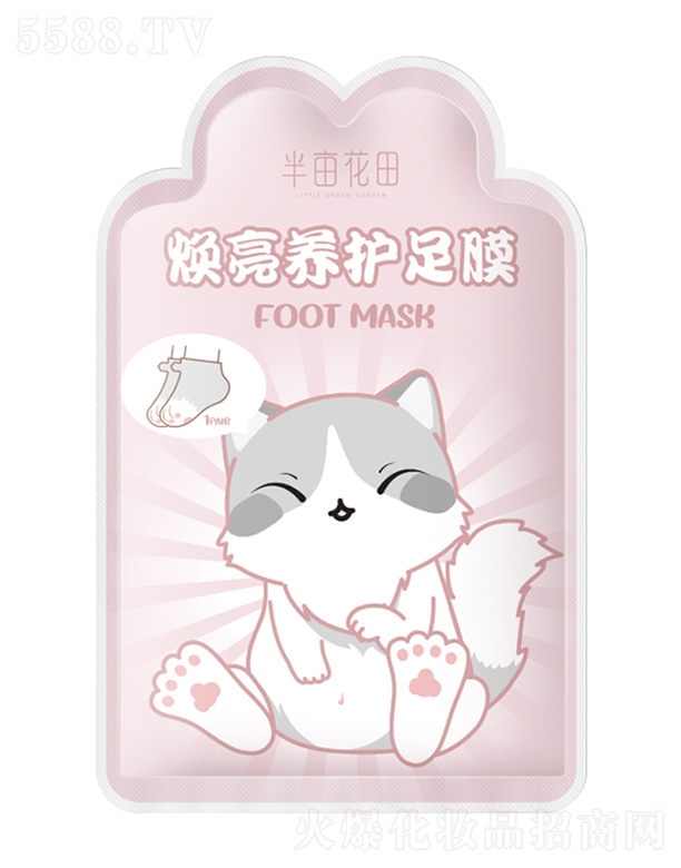 ɽ�|����������Ƽ����޹�˾���뮀������B(y��ng)�o��Ĥ