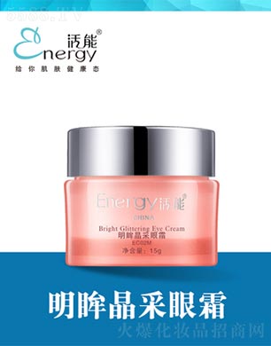 ���ٻ����V�ݣ����Q(m��o)���޹�˾����������������˪15g