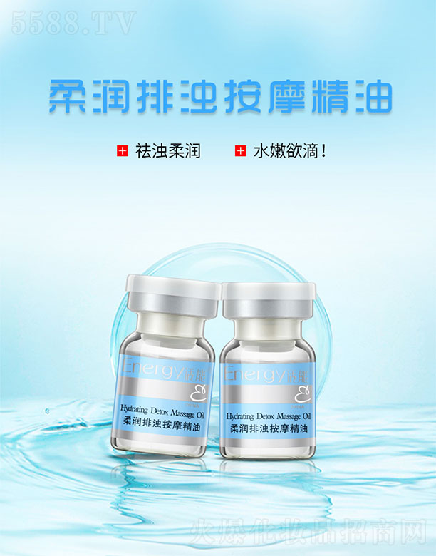 ���ٻ����V�ݣ����Q���޹�˾�������᝙�ŝᰴĦ���� 5ml/֧*12֧