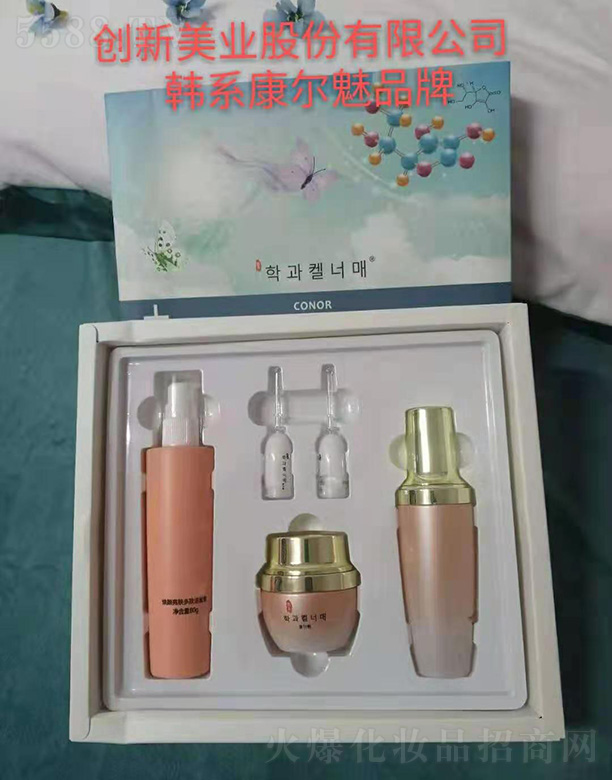 ���S��(chu��ng)�����I(y��)�ջ�����؟(z��)�ι�˾�������ȟ�����w�������o�o�������