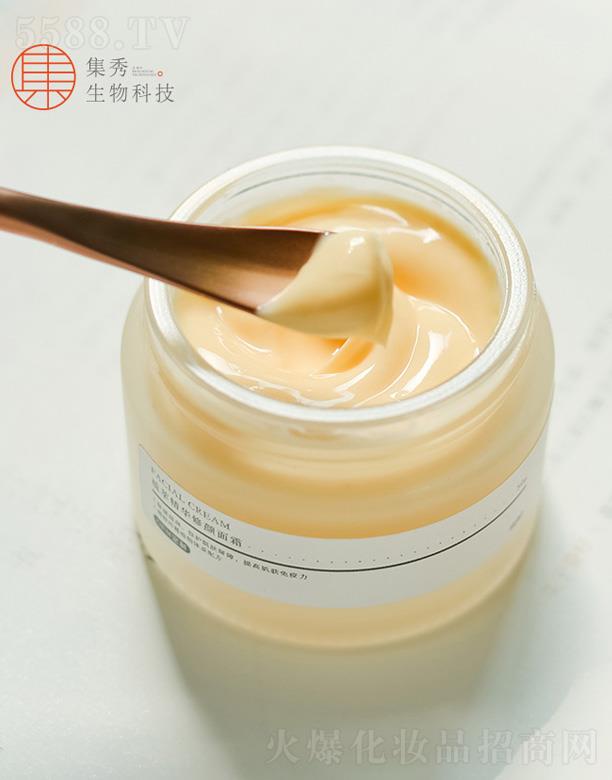 �V���м�������Ƽ����޹�˾������ֲ�;��A�����˪