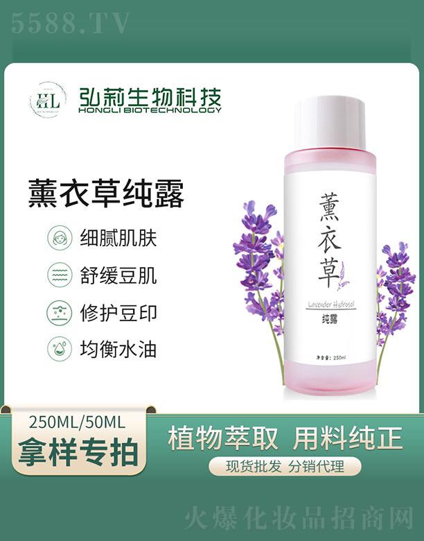 �V�ݺ�������Ƽ����޹�˾������޹�²ݼ�¶ 250ml