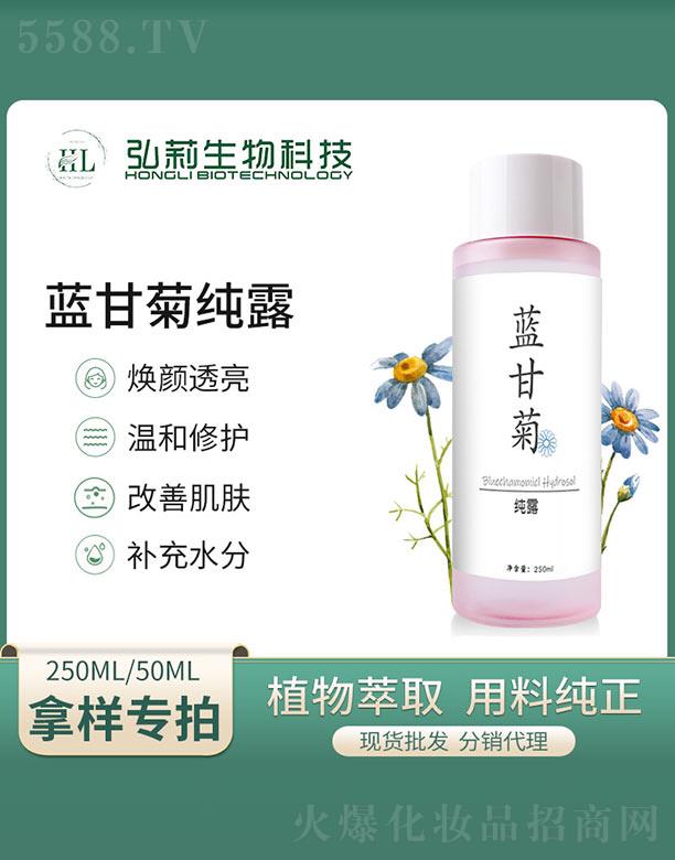 �V�ݺ�������Ƽ����޹�˾�������{�ʾռ�¶ 250ml