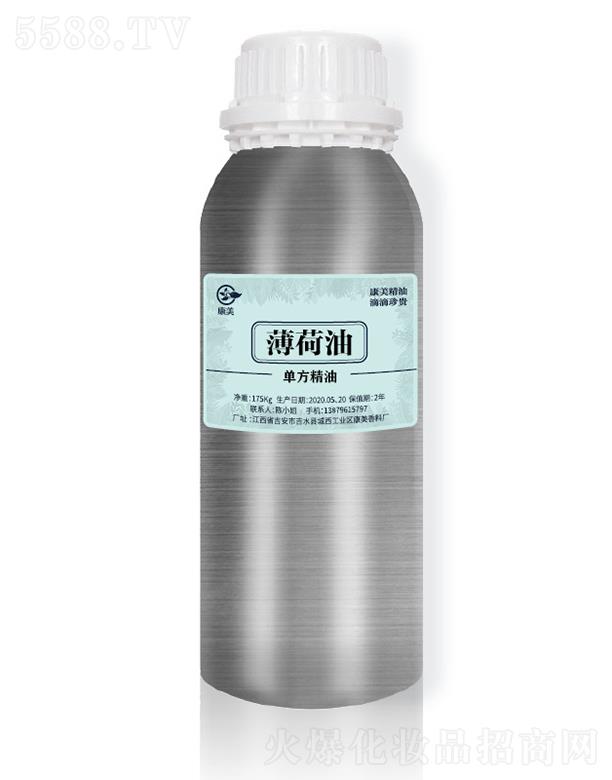 ��ˮ�h�������ϏS������������ 175kg