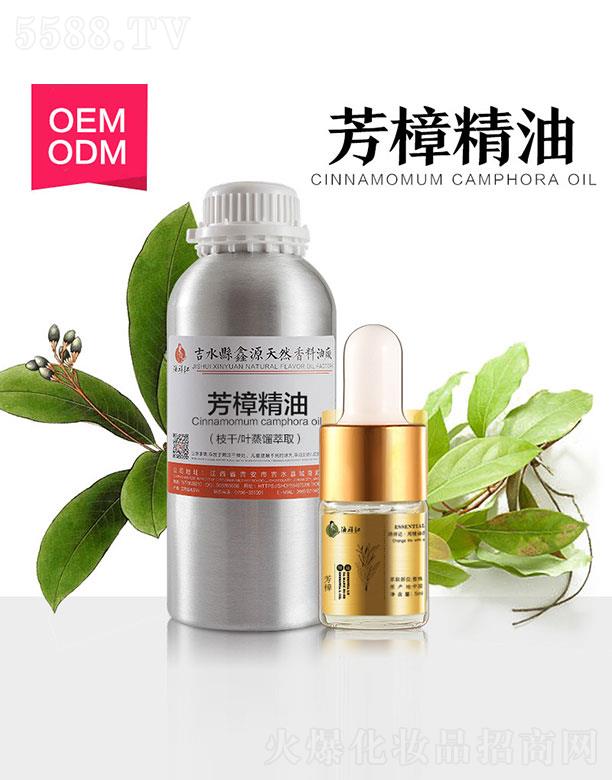 ��ˮ�h��Դ��Ȼ�����͏S����Դ�˽�������