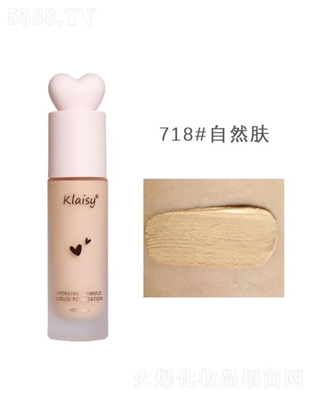 �V�|����贷�����Ƽ����޹�˾��KANˮ��(r��n)����۵�Һ-��Ȼ�wɫ