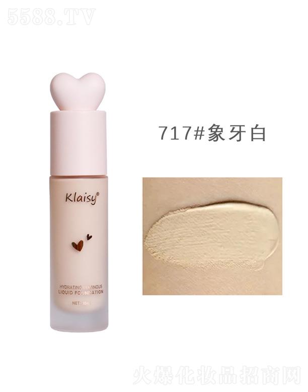 �V�|����贷�����Ƽ����޹�˾��KANˮ��(r��n)����۵�Һ-������ɫ