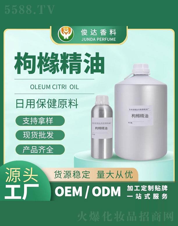 ��ˮ�h���_(d��)��Ȼ�����͏S�����_(d��)�ۙ�����