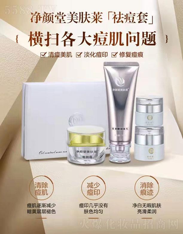 ���������w�R���yƷ���޹�˾����������w�R���