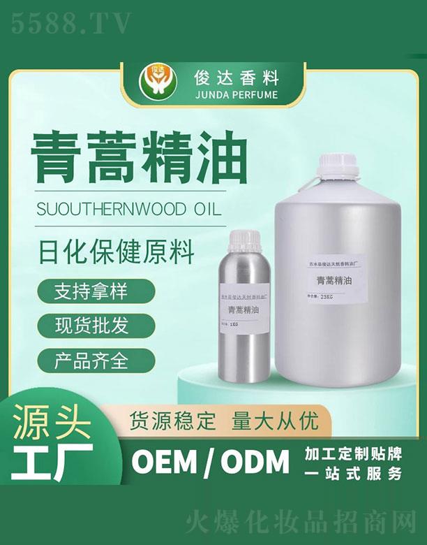 ��ˮ�h���_(d��)��Ȼ�����͏S�����_(d��)���ﾫ�� 25kg+1kg