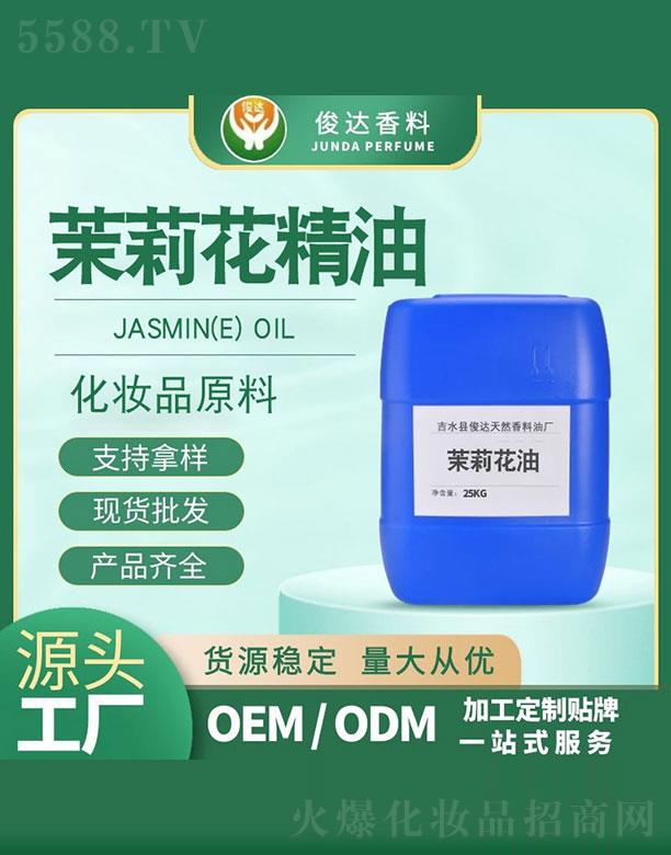 ��ˮ�h���_(d��)��Ȼ�����͏S�����_(d��)������ 25kg