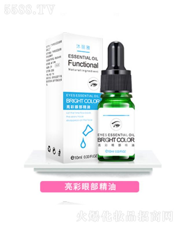 �V���а��ƅ^(q��)�ƿ�����(x��)�����S�������������۲�����