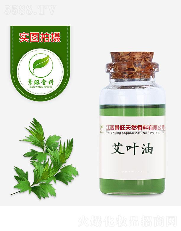 ����������Ȼ�������޹�˾���������~��