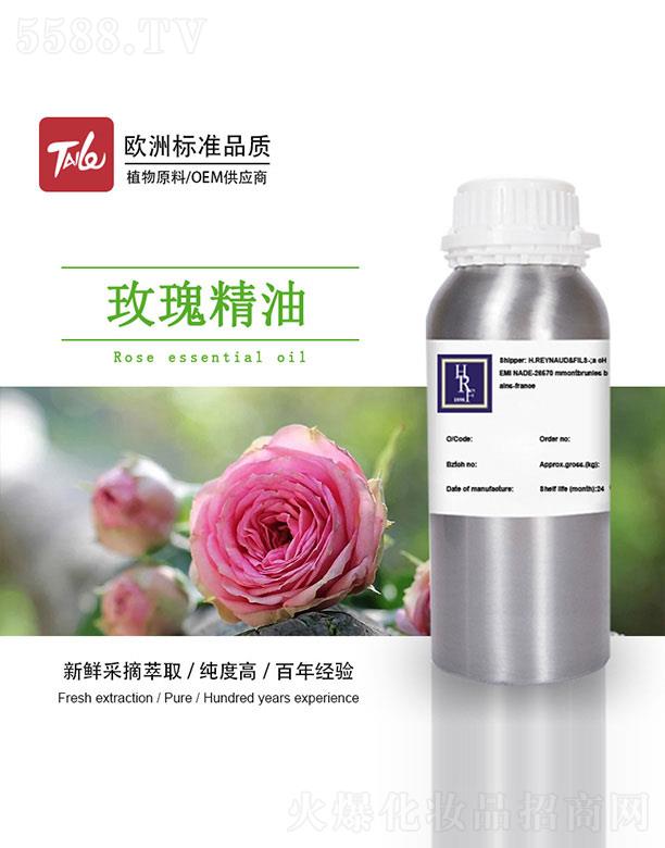 �V��̩�������Ƽ����޹�˾��HRFõ�徫��