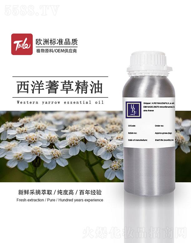 �V��̩��(l��)�����Ƽ����޹�˾��HRF������ݾ���