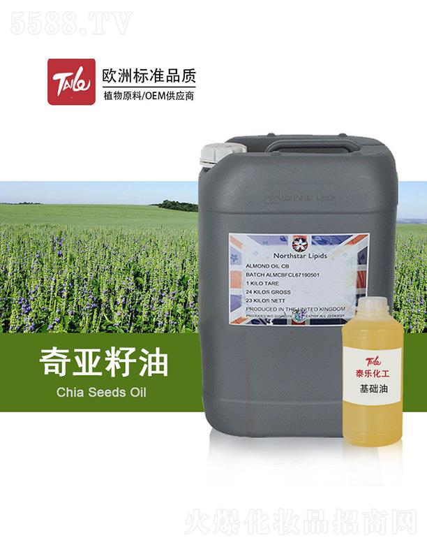 �V��̩��(l��)�����Ƽ����޹�˾��̩��(l��)�恆����