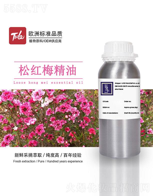 �V��̩��(l��)�����Ƽ����޹�˾��HRF�ɼt÷����