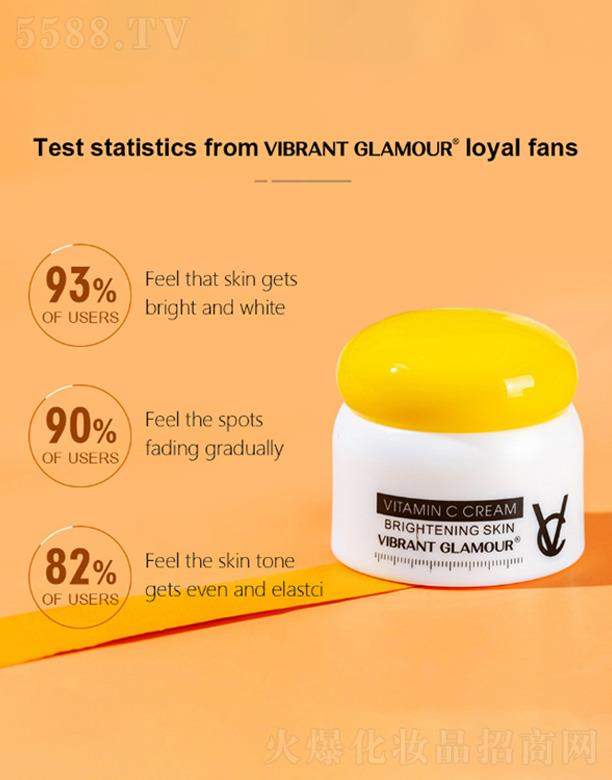 �V��ɏ��Ȫ����Ƽ����޹�˾��VIBRANT GLAMOUR�S����C���B(y��ng)��˪