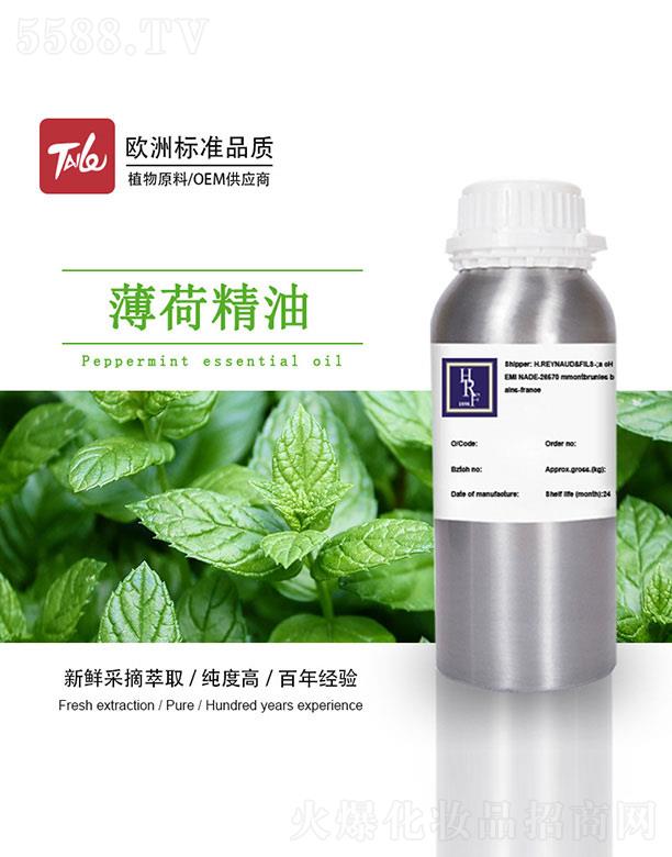 �V��̩��(l��)�����Ƽ����޹�˾��HRF���ɾ���