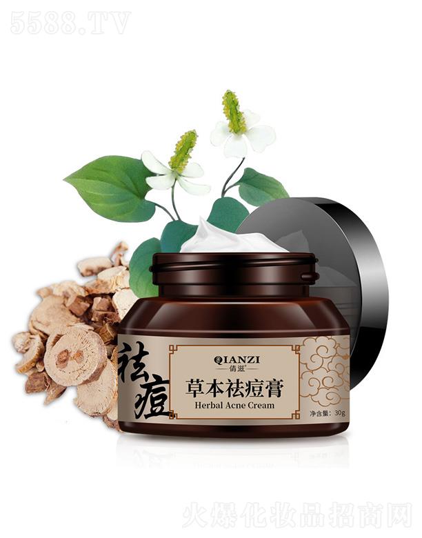 �V��Ǫ�����Ƽ����޹�˾��ٻ�̲ݱ����