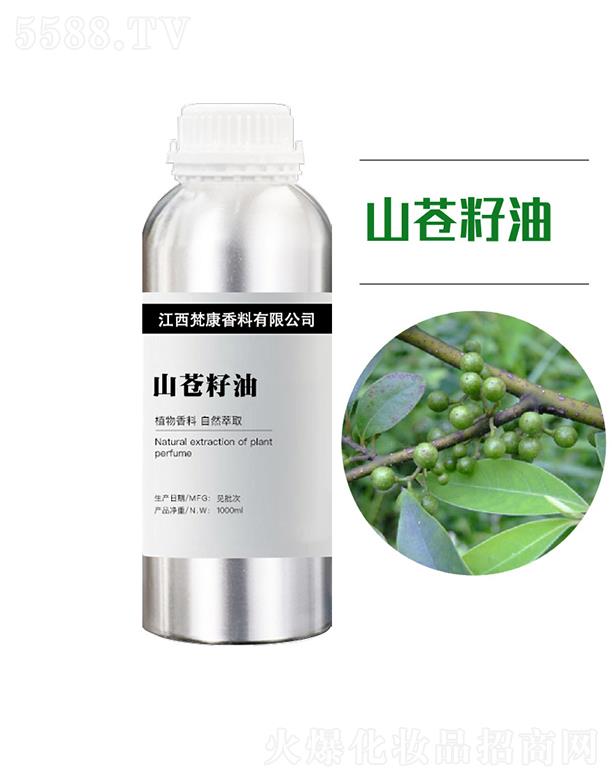 ��������ԭ�^(q��)���������޹�˾����ɽ�n���� 1000ml