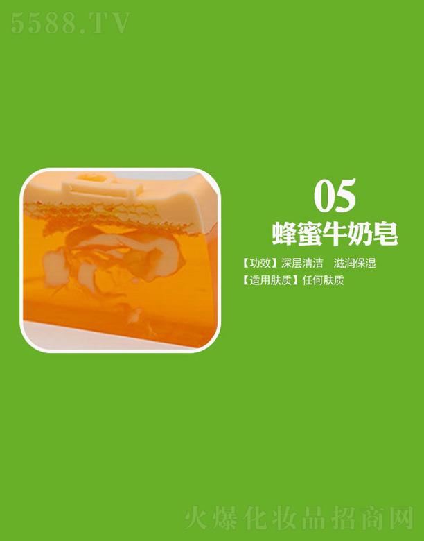 �x���Ѓ|���坍��Ʒ���޹�˾�����ӷ������ţ����