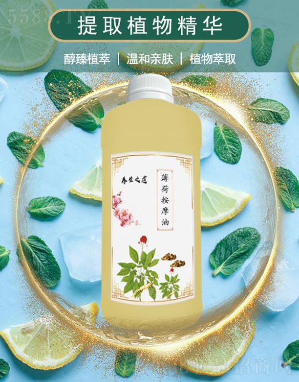 �V����ܰ����Ƽ����޹�˾����ܰ���ɰ�Ħ��