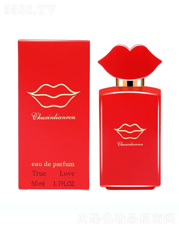 �㽭��ܽ�㻯�yƷ���޹�˾�����đ��˼tɫ����Ůʿ��ˮ 50ml