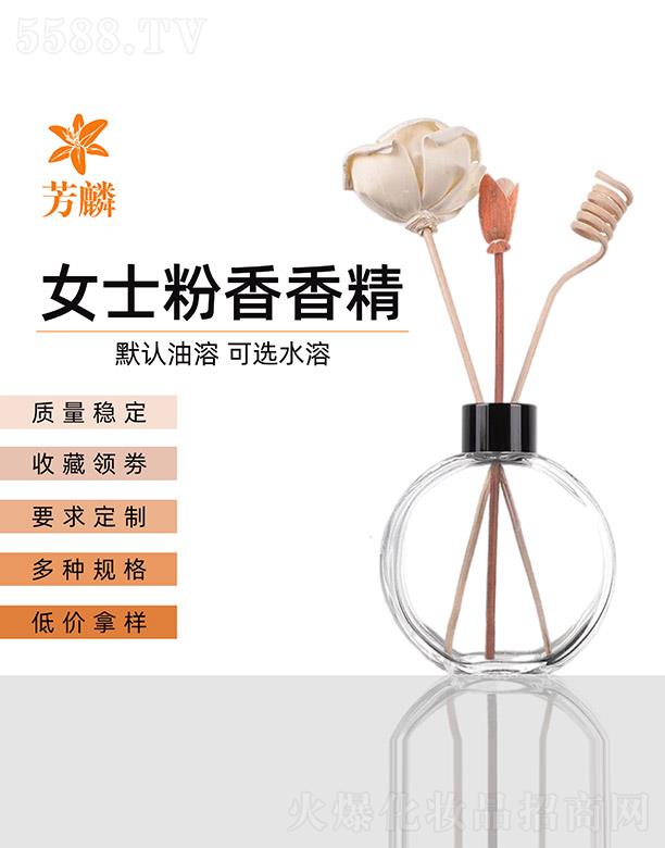 ���������㾫���޹�˾������Ůʿ�����㾫