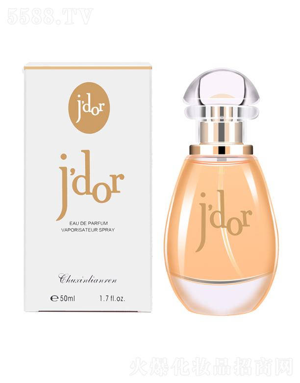 �㽭��ܽ�㻯�yƷ���޹�˾�����đ������Ůʿ��ˮ