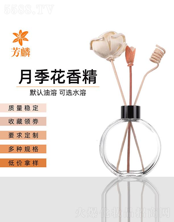 ���������㾫���޹�˾�������¼����㾫