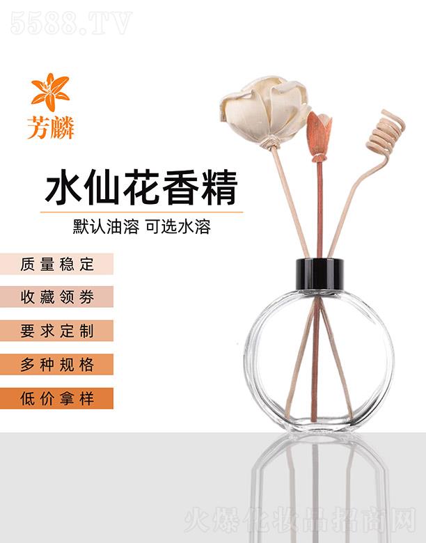 ���������㾫���޹�˾������ˮ�ɻ��㾫