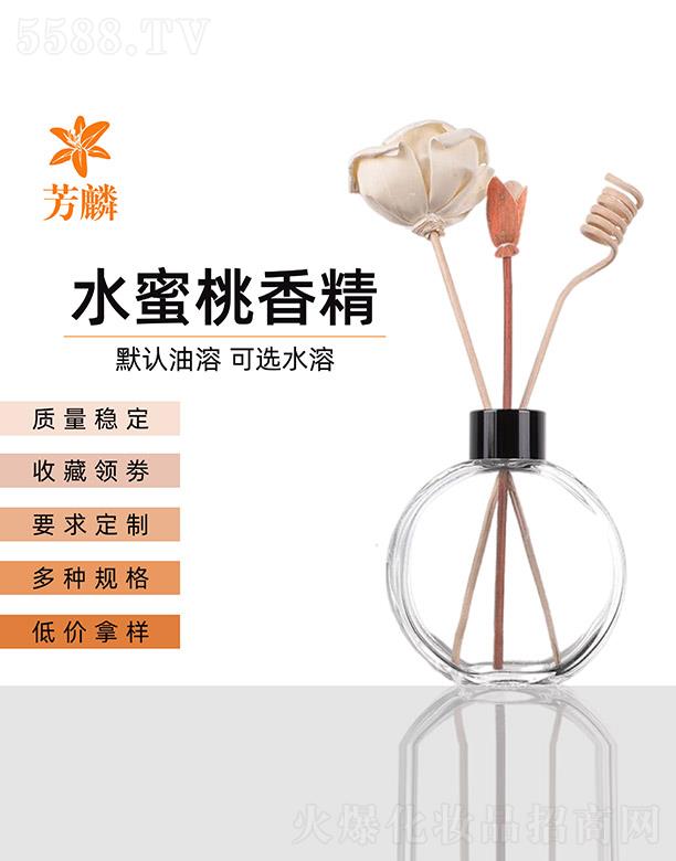 ���������㾫���޹�˾������ˮ�����㾫