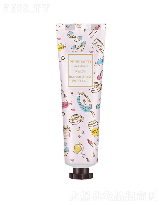 �㽭��ܽ�㻯�yƷ���޹�˾�����đ����o��˪ˮ��ֲ��-���D(zhu��n)����