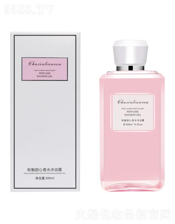 �㽭��ܽ�㻯�yƷ���޹�˾�����đ��˷���������ˮ��ԡ¶ 300ml