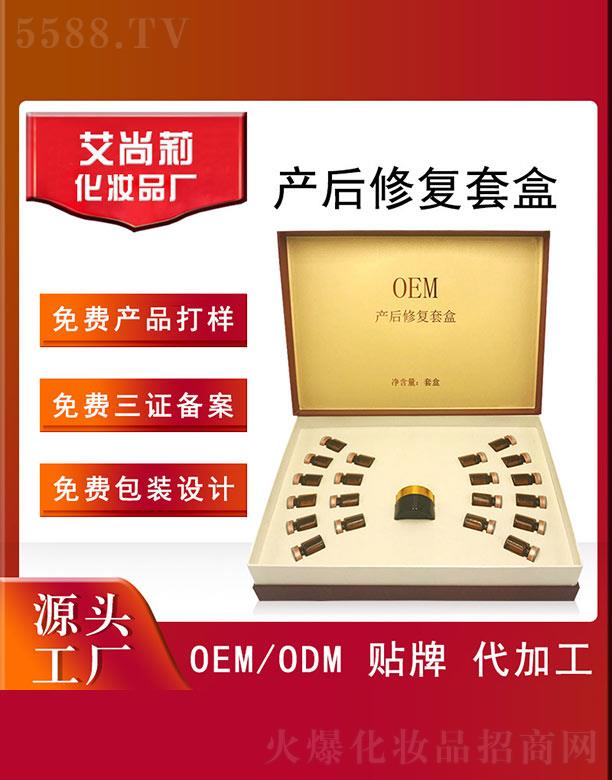 �V�ݰ���������Ƽ����޹�˾��������a���ޏ��׺�OEM/ODM