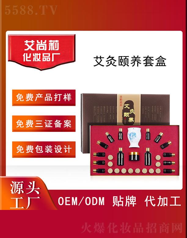 �V�ݰ���������Ƽ����޹�˾�������򰬾��U�B(y��ng)�׺�OEM/ODM