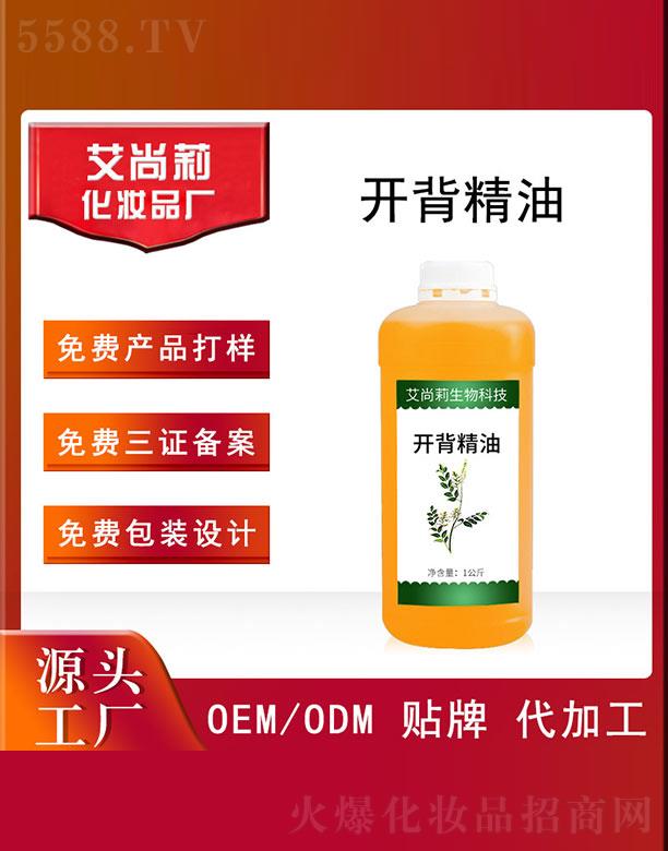 �V�ݰ���������Ƽ����޹�˾���������_������OEM/ODM 1����