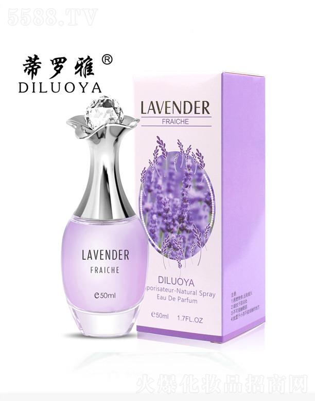 �x�����������yƷ���޹�˾�����_��޹�²���ˮ