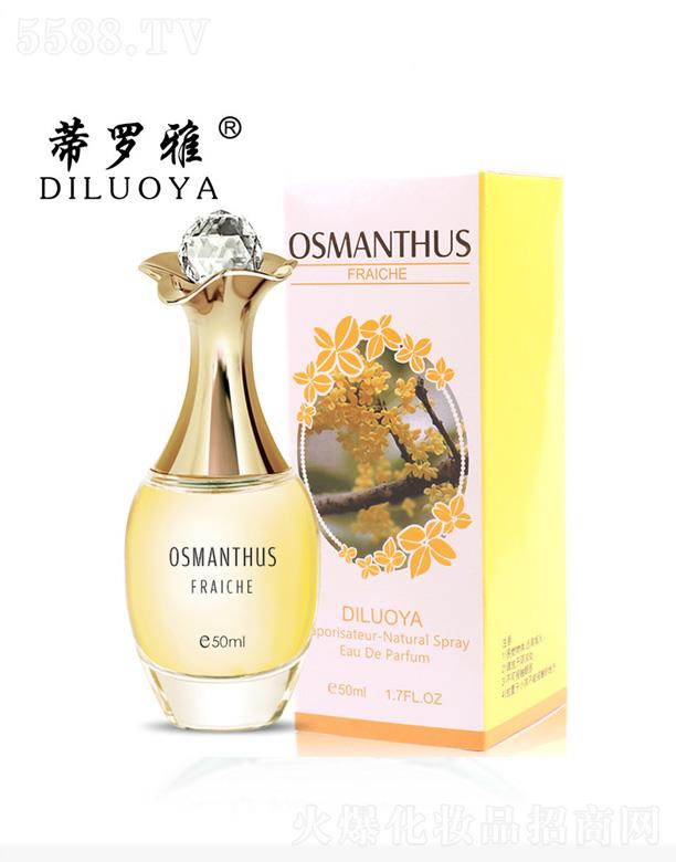 �x�����������yƷ���޹�˾�����_�Ź���ˮ