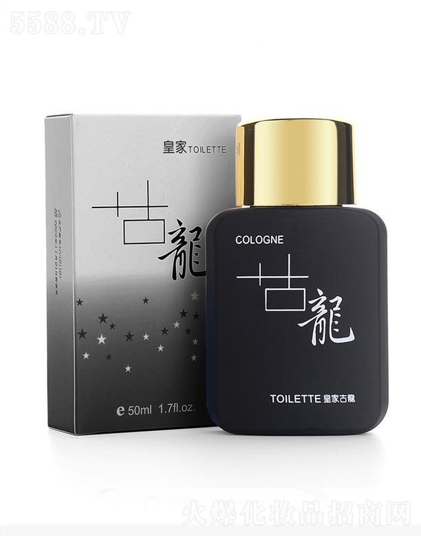 �x�����������yƷ���޹�˾�����Ƽ{�ʼҹ�����ʿ��ˮ-��ɫ