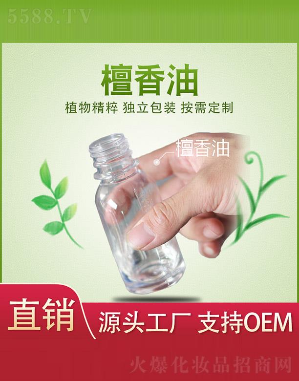 ����ֲ���f�@�����a(ch��n)�I(y��)���޹�˾��ֲ���f�@̴����