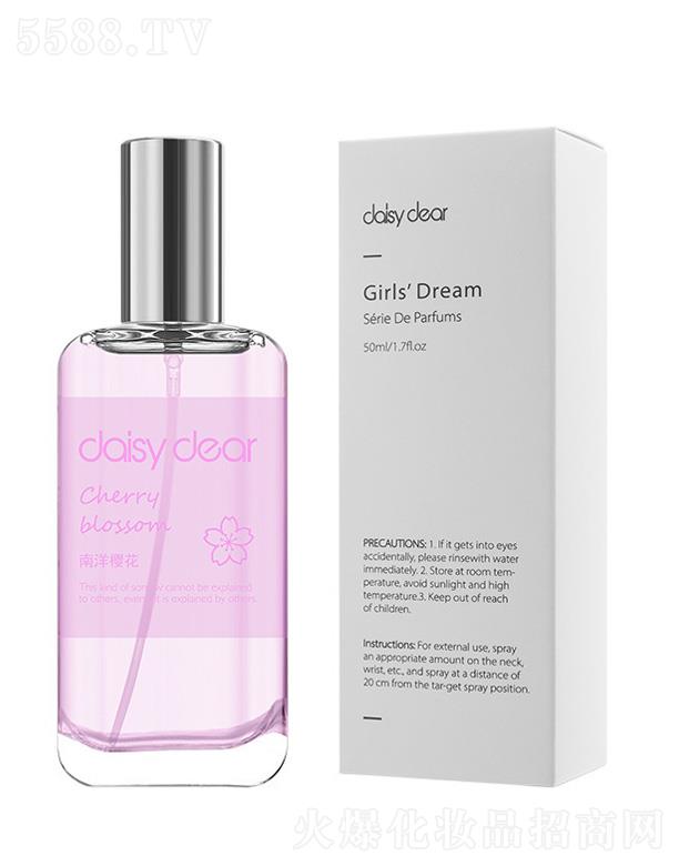 �㽭�G�һ��yƷ���޹�˾��С��������Ů֮��(m��ng)Ůʿ��ˮ-����ѻ�