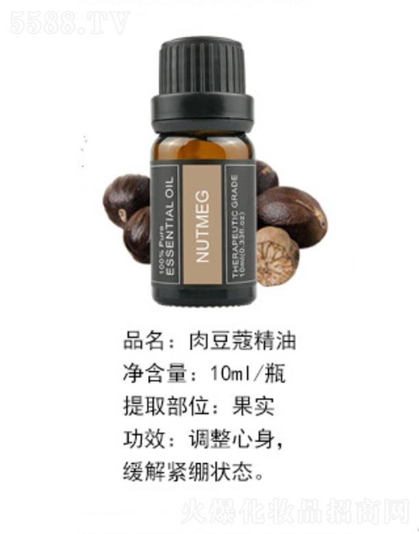 �����������yƷ���޹�˾���ⶹޢ���� 10ml